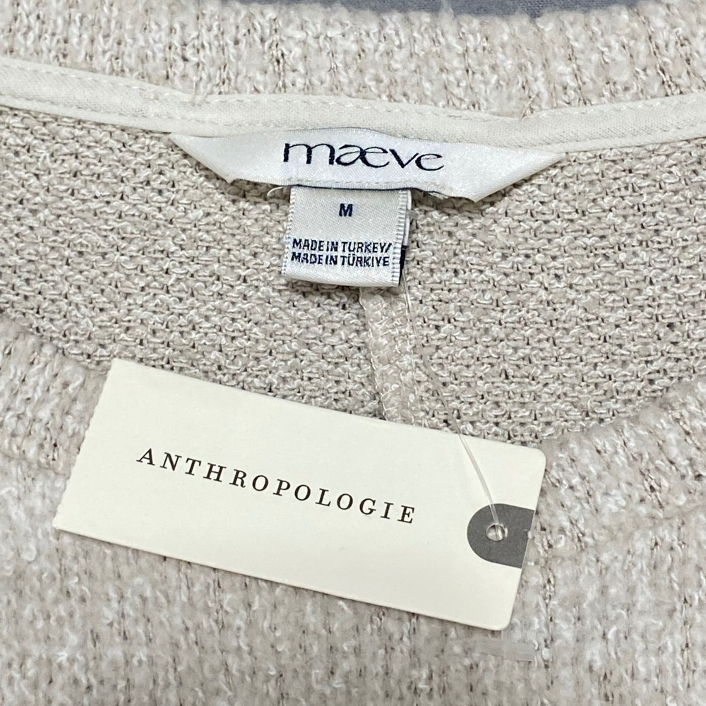 NWT Maeve Women's Medium Anthropologie Beige Knit Lace Hem Short Sleeve Top - Picture 6 of 9